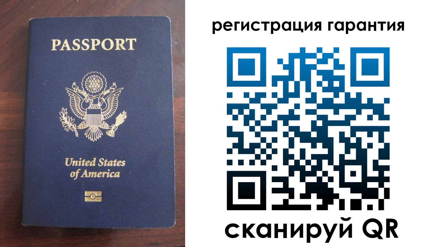 купить прописку в Гагарине